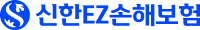 신한EZ손해보험